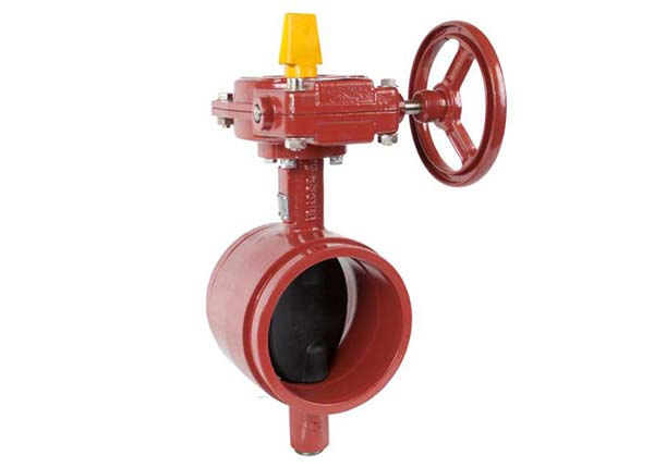 Vigilant Fire and Safety