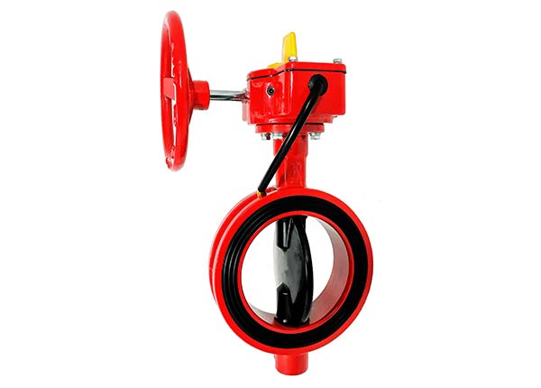 Vigilant Fire and Safety