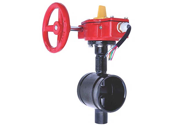 Vigilant Fire and Safety