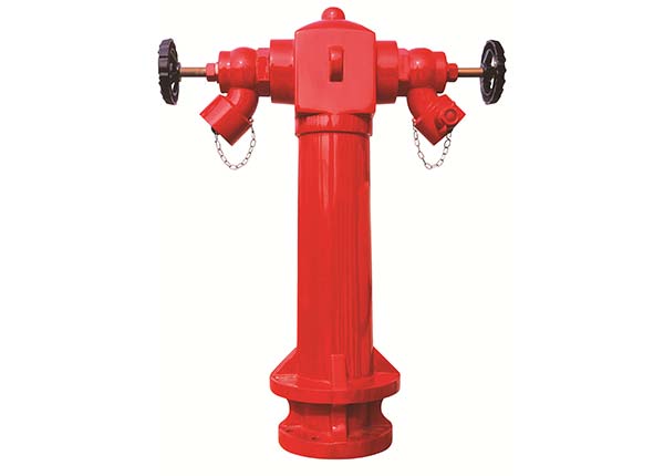 Vigilant Fire and Safety