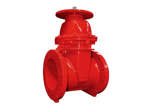 Vigilant Fire and Safety